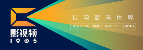 亚洲男女免费视频